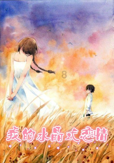探索神秘小屋
