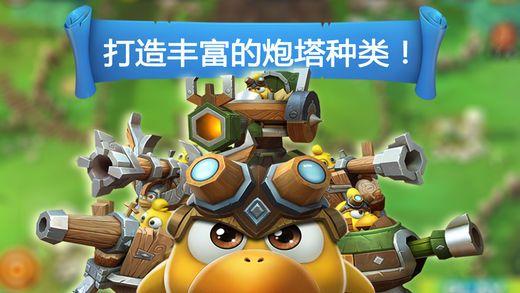 逃离森林小房