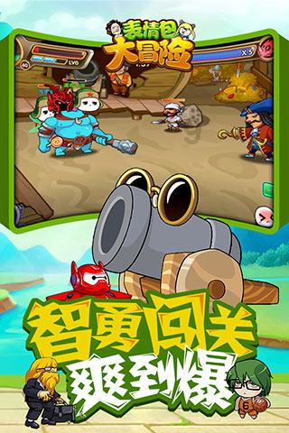 景菡一23+7 李荣培25+7+6 四川不敌天津