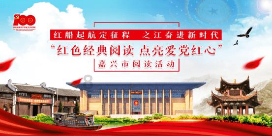 三国群英5