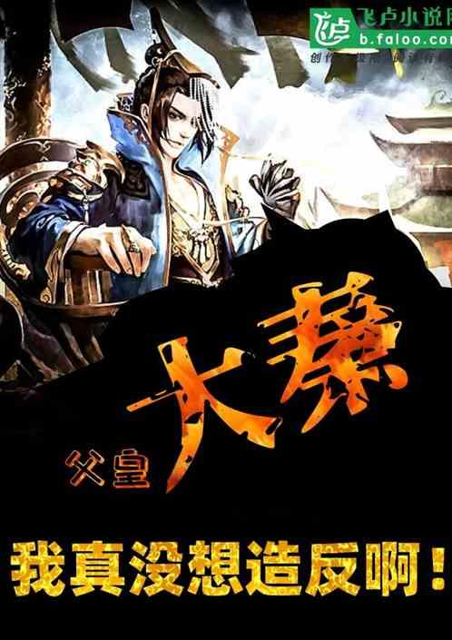 第八届安徽省电影工作者联谊会落幕,牛中明荣获“青年电影创作优秀奖”