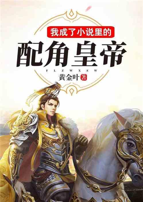 好玩的手机游戏《极无双2》灵宠系统登场