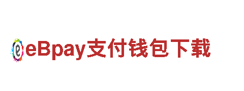 探索无限可能，激发创意灵感——英皇电子平台